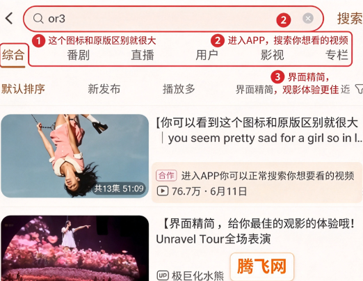 ��������������app