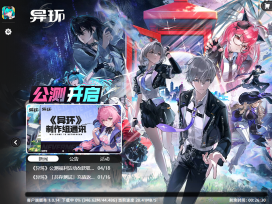 �컷PC��