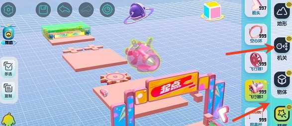 �����ɶ����߷�