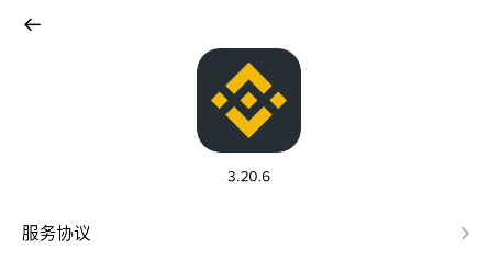 ��coin���°汾