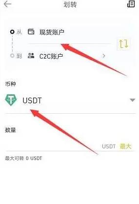 ��coin���°汾