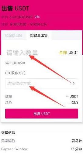 ��coin���°汾