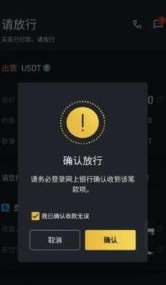 ��coin���°汾
