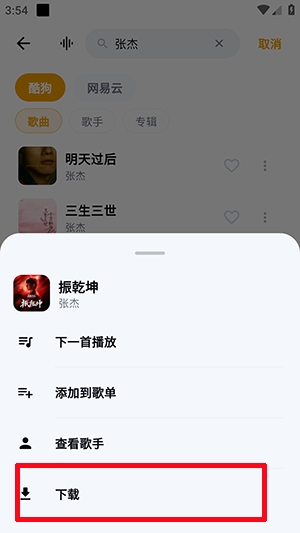 ʱ��������Ѱ�