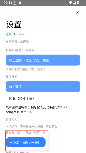 �԰׷��Ĵ����app�ٷ���