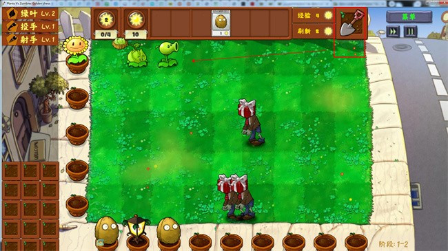 pvz��������ֻ���(Plants Vs Zombies Golden chess)
