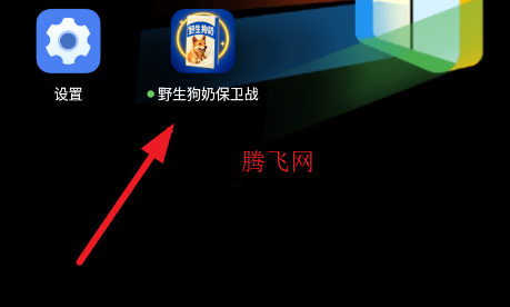 Ұ�����̱���ս�ֻ���