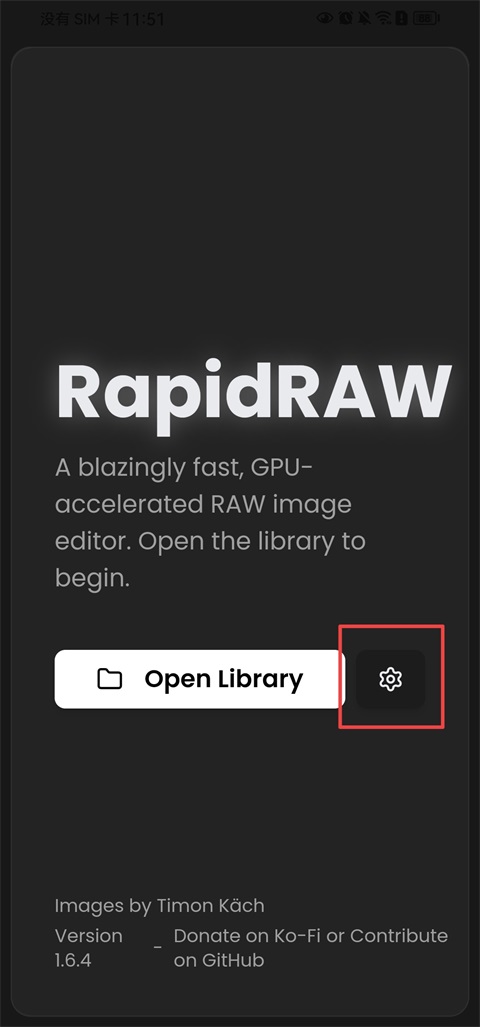 rapidraw���İ�