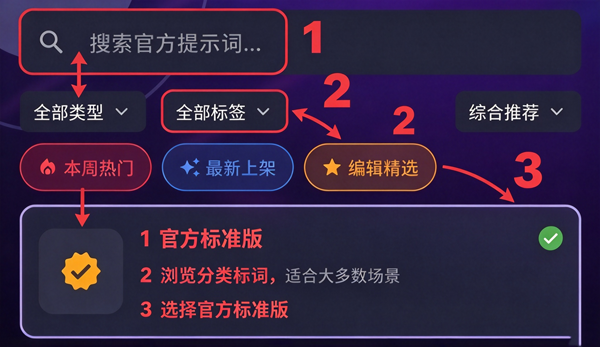 量子探险app官方版 量子探险app官方版