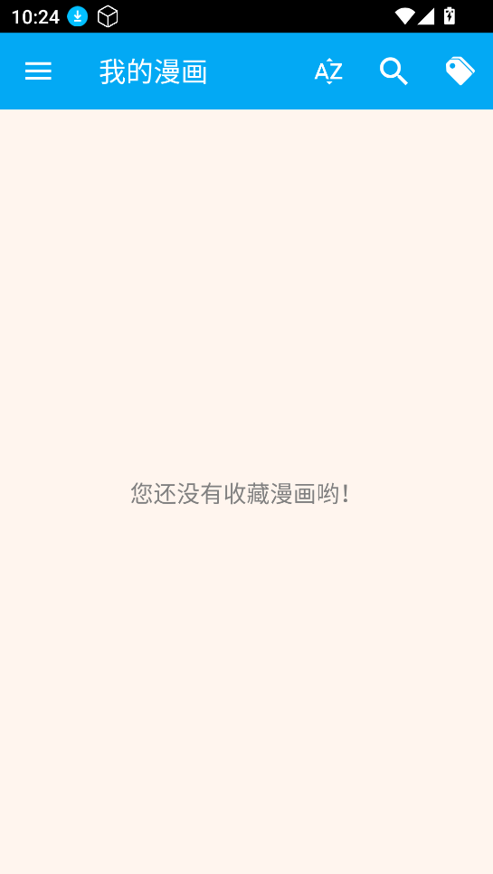 笨鸟漫画自定义版下载 笨鸟漫画自定义版下载