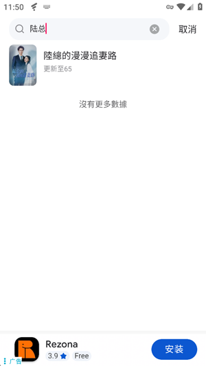 小鸭剧场app最新版(小鴨劇場) 小鸭剧场app最新版(小鴨劇場)