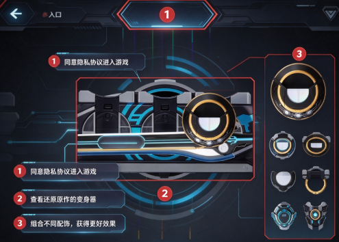假面骑士欧兹人物变身模拟器swf手机版OOO Drivers 假面骑士欧兹人物变身模拟器swf手机版OOO Drivers
