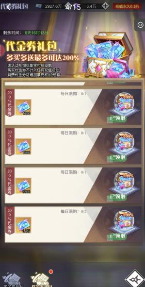 ��Ԩ��Լ�������°�