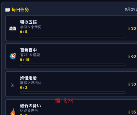 ���������ֻ���app(��������)