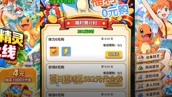 ��������0.1��ε��С����
