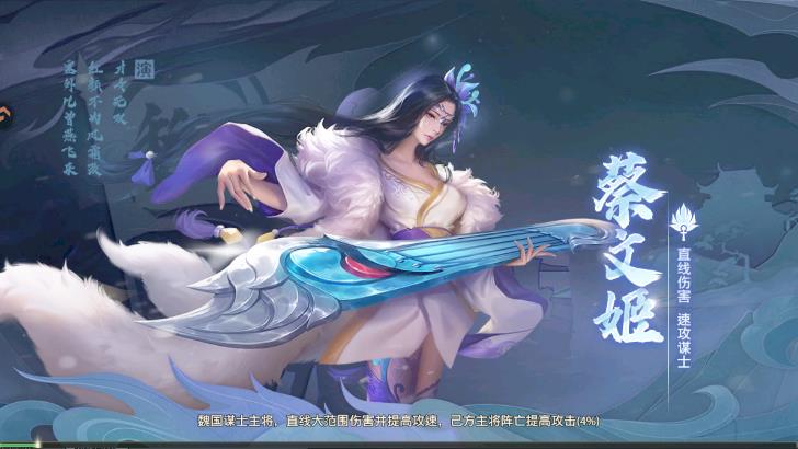 征战王权安卓版 征战王权安卓版