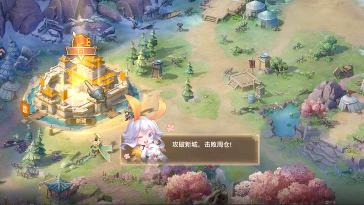 征战王权安卓版 征战王权安卓版