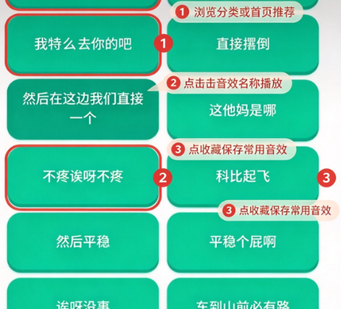 ����һ����������APP�ֻ���(����һ����������)