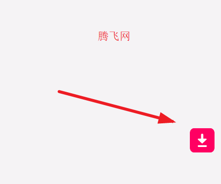 Media Saver官方版 Media Saver官方版