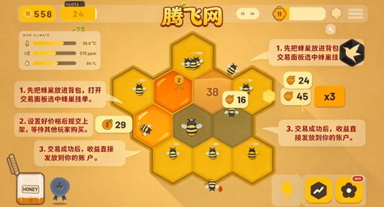 Ұ�Է䳲���°�