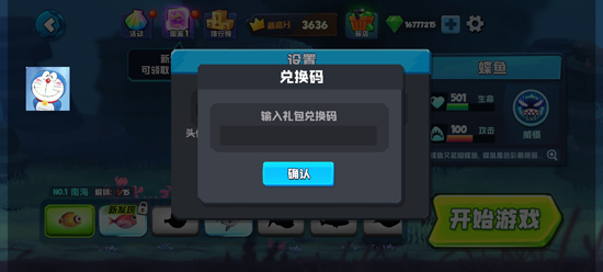 �����(�˵���)��Ѱ�