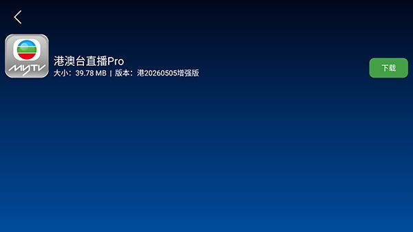 ����Ӧ���̵���Ӱ洿����