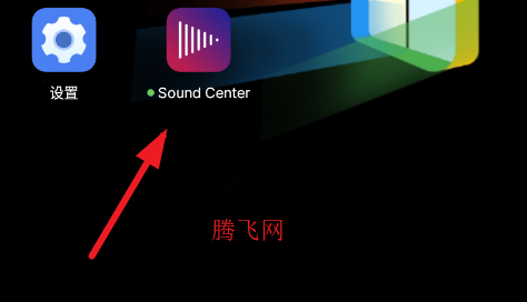 Sound Center�ֻ���