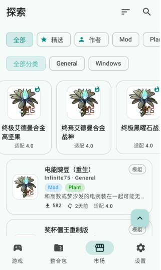 PVZRHLAUNcher�ٷ�����