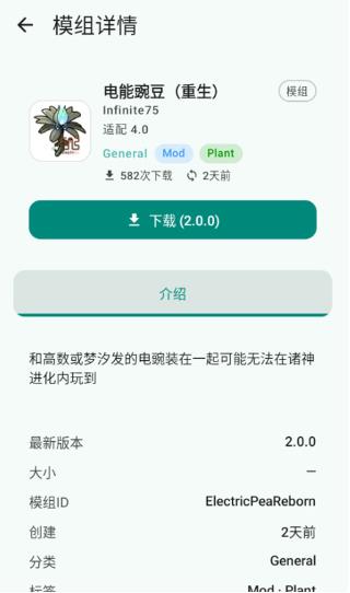 PVZRHLAUNcher�ٷ�����