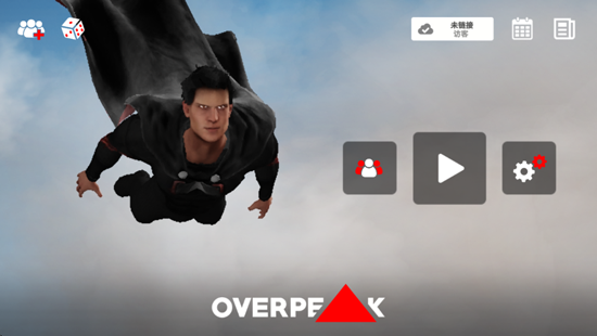 �۷�����OverPeak��װ�����°�