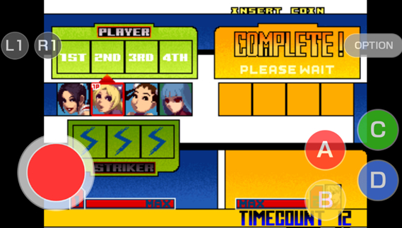 ȭ��2001�ֻ���Kof 2001 ULTIMATED MATCH