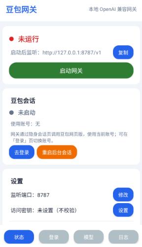 ��������app