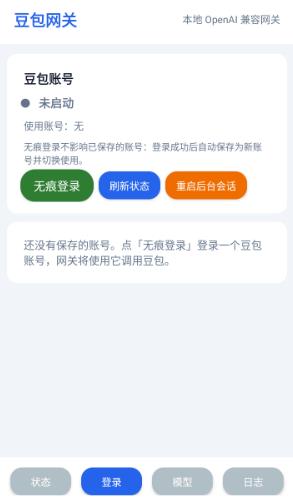 ��������app
