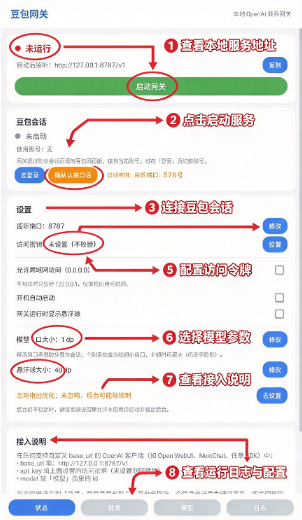 ��������app