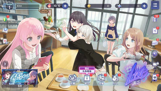 BanG Dream!��֯�����·��а�(Our Notes)