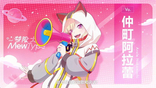 BanG Dream!��֯�����·��а�(Our Notes)