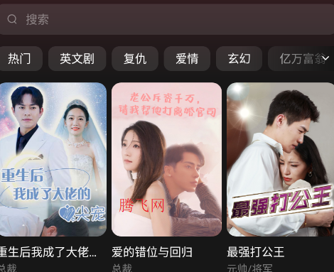 Minute Dramas����̾�app