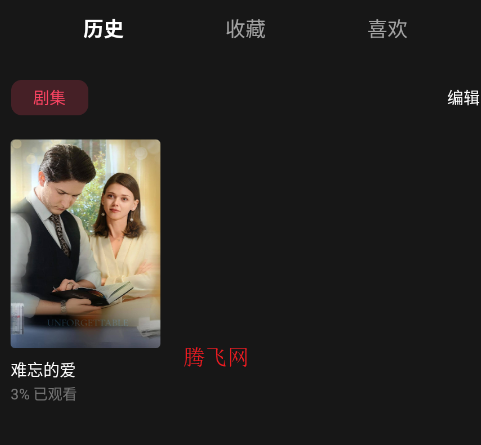 Minute Dramas����̾�app