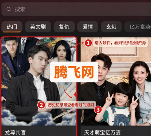 Minute Dramas����̾�app