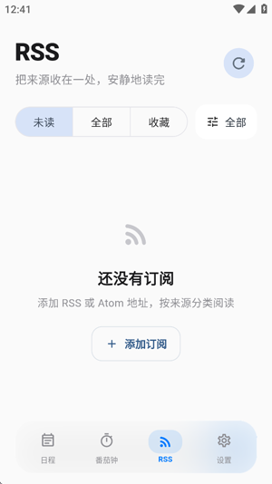 ����app���°�