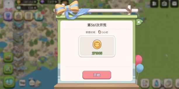 �λ������°�