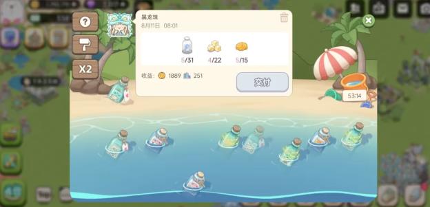 �λ������°�