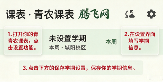 ��ũ�α�app���°�
