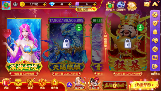 �ֺ貶��ٶȰ汾