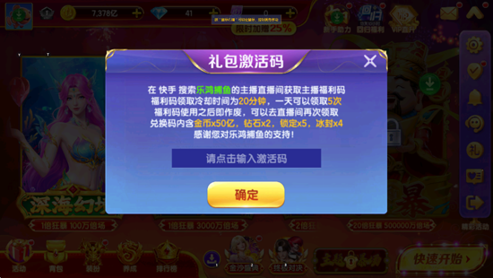 �ֺ貶��ٶȰ汾