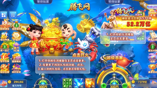 �ֺ貶��ٶȰ汾