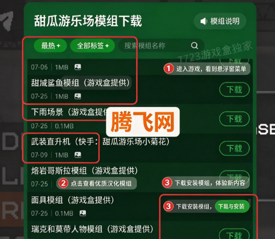 ������ֳ�����ģ���