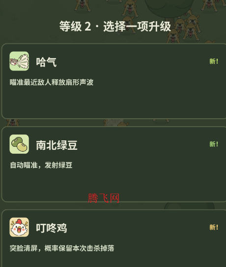 ��������˫�ֻ���