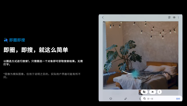 心系天下三星W24国行版最新固件资源获取 心系天下三星W24国行版用固件怎么刷机 心系天下三星W24国行版最新固件资源获取 心系天下三星W24国行版用固件怎么刷机
