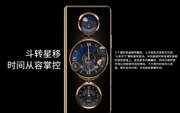 心系天下三星W24国行版最新固件资源获取 心系天下三星W24国行版用固件怎么刷机 心系天下三星W24国行版最新固件资源获取 心系天下三星W24国行版用固件怎么刷机